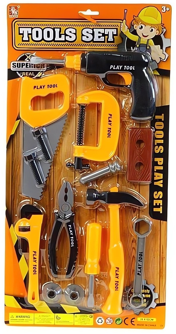 Tool Set, 14 Pieces